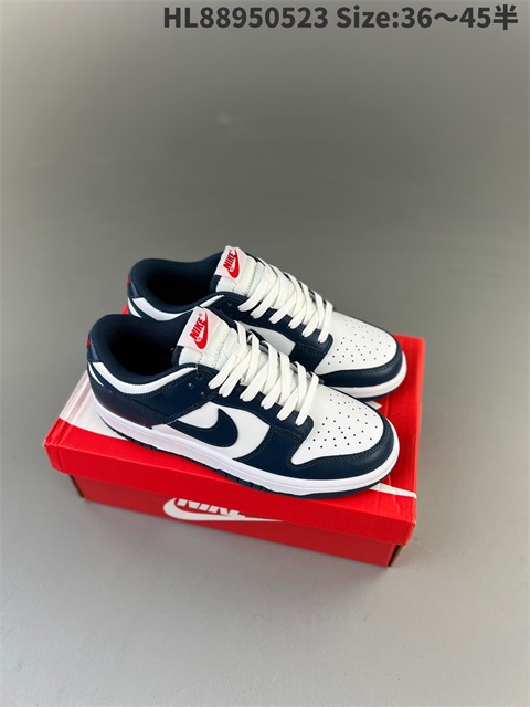 men low dunk sb shoes 2023-10-27-561